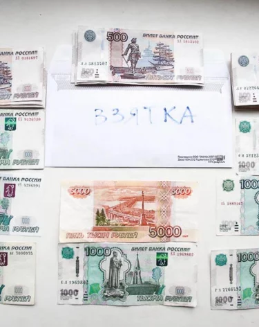 В Кемерове силовики задержали двух предпринимателей за взятки заместителю гендиректора филармонии