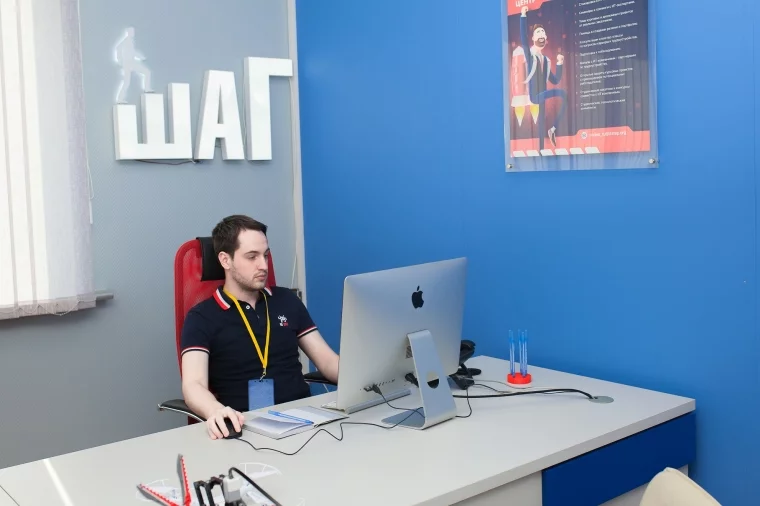 Фото: «Работать в Disney или Google — реально»: получи востребованную IT-профессию в Кемерове 1