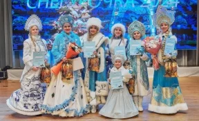 Цивилёв: Кузбасс пойдёт на рекорд с самым массовым хороводом Снегурочек
