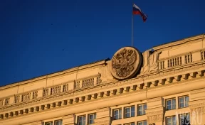 У части заместителей губернатора Кузбасса переименовали должности