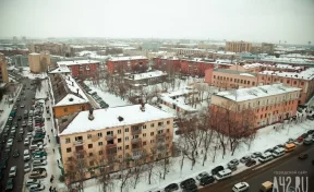 В Кемерове и Новокузнецке цены на вторичное жильё выросли более чем на 10%
