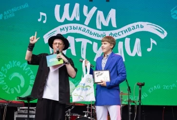 Фото: Четыре сцены, молодёжный музыкальный конкурс и звёздные гости: в Алтайском крае пройдёт музыкальный фестиваль «Шум Катуни» 2