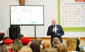 В Кузбассе создадут Центр подготовки и патриотического воспитания