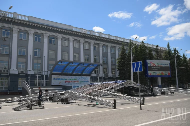 Фото: В Кемерове закрыли проезд через площадь Советов 2