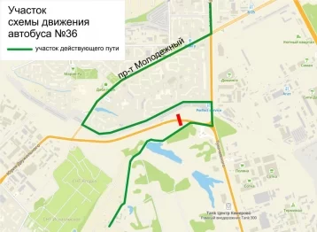 Фото: В Кемерове три автобусных маршрута изменят движение на выходных 4