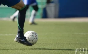 Кемеровчане попросили власти организовать крытый манеж для занятий футболом на стадионе «Химик»