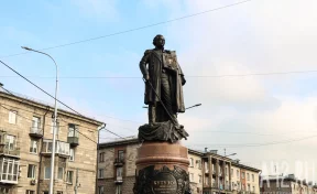 В Новокузнецке торжественно открыли памятник Михаилу Кутузову