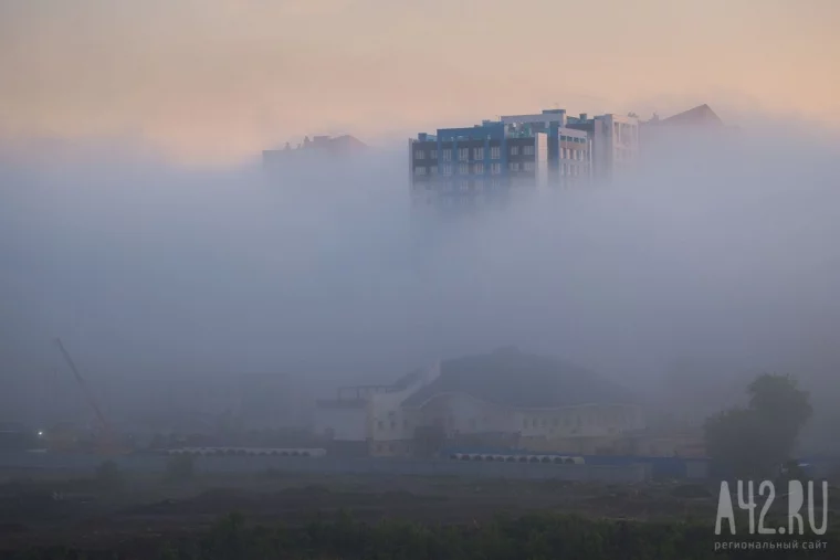 Фото: Туманное утро в Кемерове 35