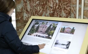 Первые терминалы виртуального музея установили в Кемерове