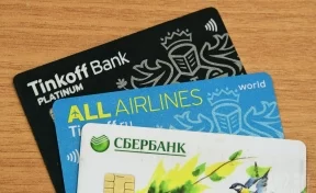 Эксперт назвал опасность накопления «лишних» банковских карт
