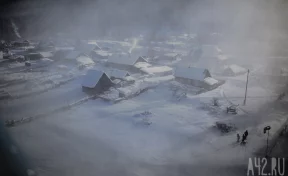 Анна Тёмная: приметы на 22 декабря