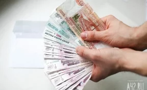 Мошенник взял за кузбассовца кредит в 1,2 млн рублей