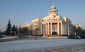 Власти Кемерова планируют купить спорткомплекс за 595 млн рублей
