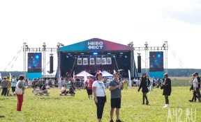 Фестиваль «НЕБОФЕСТ» вернётся в Кемерово 16 августа