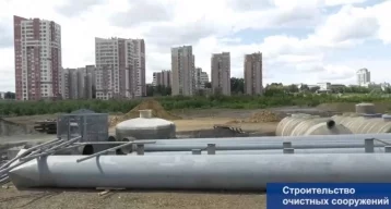 Фото: «С точки зрения экологии хотим подняться на новый уровень»: Илья Середюк рассказал о строительстве очистных сооружений в Кемерове 1