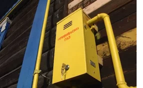 В Новокузнецке на газовое отопление перевели более 2700 частных домов