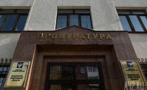 Прокуратура начала проверку из-за публикаций о смерти девочки в доме ребёнка в Кузбассе