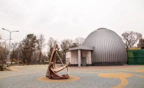 Власти Кузбасса рассказали о судьбе Новокузнецкого планетария