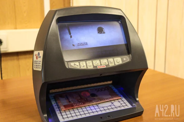 Депутат Госдумы Аксаков: в России в 2026 году может появиться исламский банк