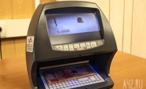 Депутат Госдумы Аксаков: в России в 2026 году может появиться исламский банк