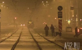 В Кемерове объявили режим НМУ первой степени опасности