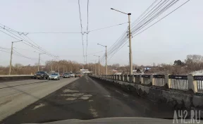 Мэр Новокузнецка раскрыл, почему подрядчики не взялись за ремонт Запсибовского моста