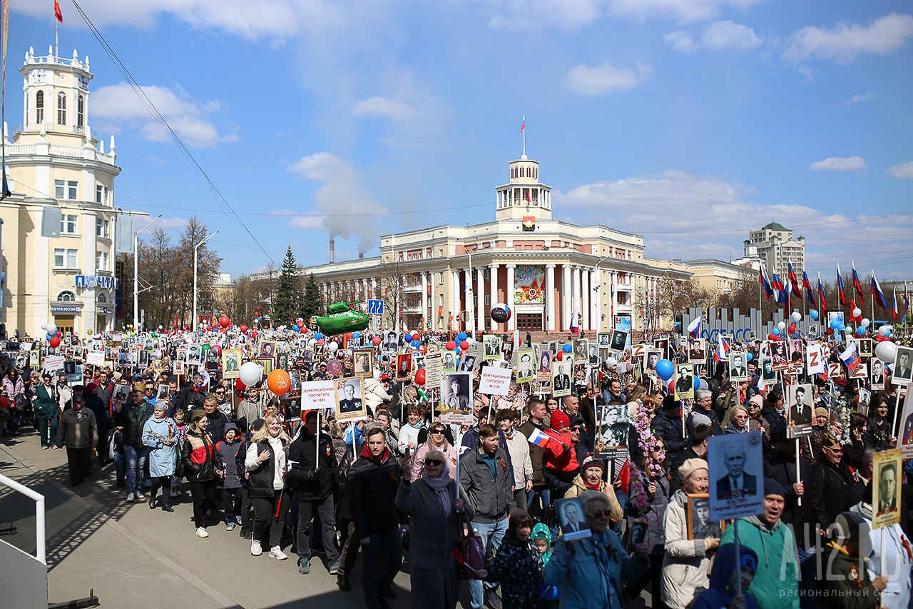 В Кузбассе шествие «Бессмертного полка» объединило почти 440 тысяч человек