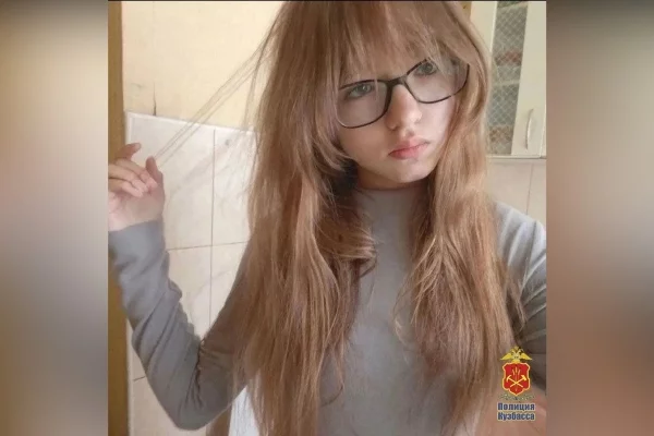В Междуреченске без вести пропала высокая 12-летняя девочка