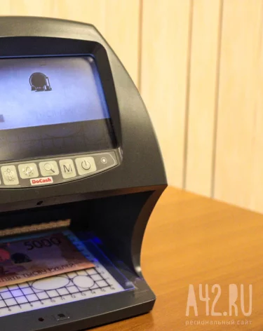 Депутат Госдумы Аксаков: в России в 2026 году может появиться исламский банк