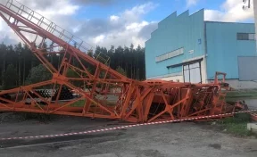 На Урале в результате урагана погибли не менее трёх человек