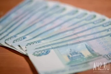 Фото: Сергей Цивилёв: в Кузбассе работникам бюджетных организаций повысили зарплаты на 6,3% 1
