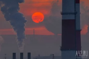 Фото: Сергей Цивилёв ответил на жалобы на смог и загрязнение воздуха в Кемерове 1