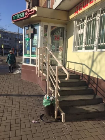 Фото: Илья Середюк проверил состояние магазинов и офисов Кемерова 3