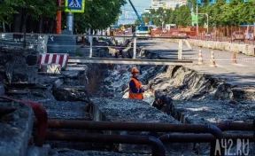 В Кемерове начали демонтировать теплосети на проспекте Ленина: в СГК рассказали о ходе работ