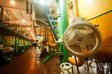 Фото: Эксперты прокомментировали создание в Кузбассе промышленного технопарка 1