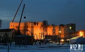 Поисковые работы на месте пожара в кемеровском ТЦ ведутся в круглосуточном режиме