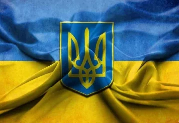 Фото: Украина требует отменить указ президента России о признании паспортов ДНР и ЛНР 1