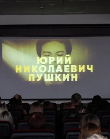 Фото: Александр Денисов / A42.RU