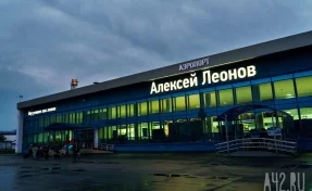 В аэропорту Кемерова начали строить новый терминал в виде стеклянного куба