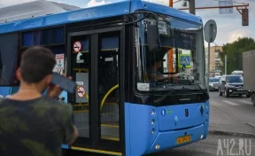 Власти ищут перевозчиков на автобусные маршруты в 12 территориях Кузбасса
