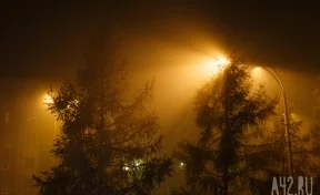 Синоптики: 15 мая был сильнейший туман в Кузбассе