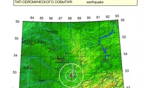В Шерегеше произошло землетрясение магнитудой 3,1