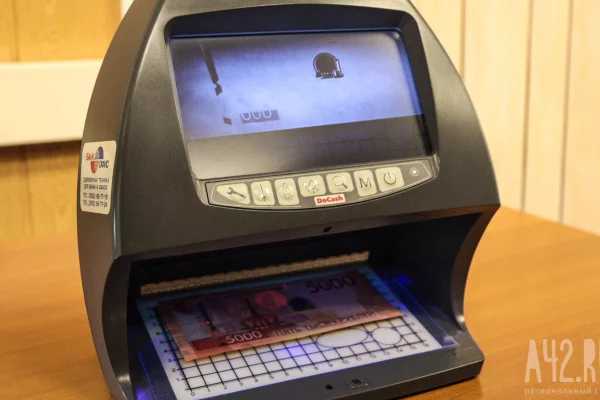 В Новокузнецке с дроппера взыскали 580 000 рублей в пользу пенсионерки