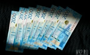 Кемеровостат: в Кузбассе средняя зарплата превысила 63 тысячи рублей