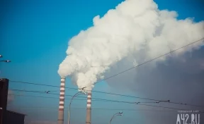 Правительство внесло правки в законодательство о контроле за выбросами загрязняющих веществ 