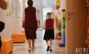 В Госдуму внесён законопроект о запрете травли учителей