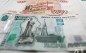 Илья Середюк: Кузбассу дополнительно выделят 5,6 млрд рублей