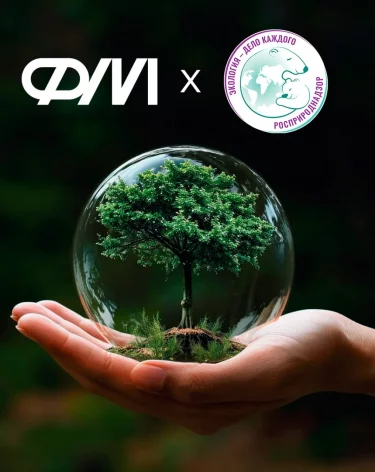 Фото: СУЭК-Кузбасс