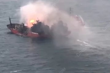 Фото: Следком опубликовал видео с горящими танкерами в Чёрном море 1