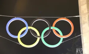 Россияне завершили Паралимпийские игры на третьем месте в медальном зачёте